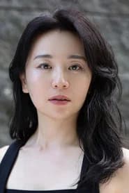 Miho Ohashi