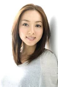 Nami Ichinohe