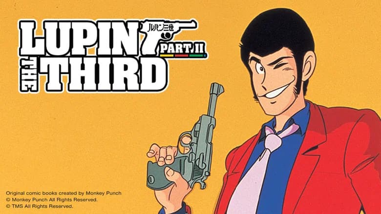 Lupin the 3rd still