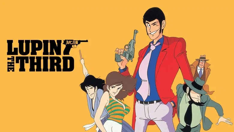 Lupin the 3rd still
