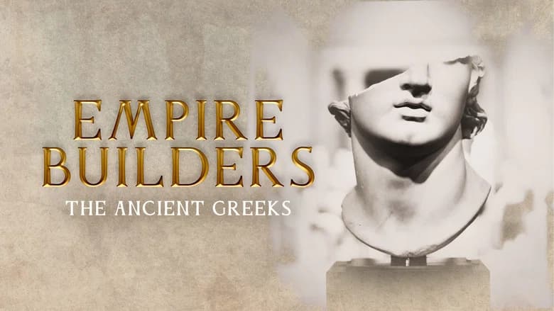 Empire Builders still