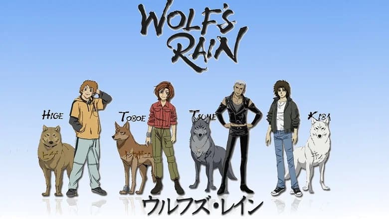 Wolf's Rain still