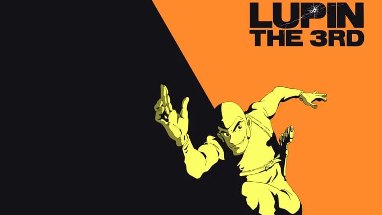 Lupin the 3rd still