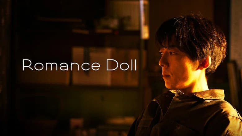 Romance Doll still