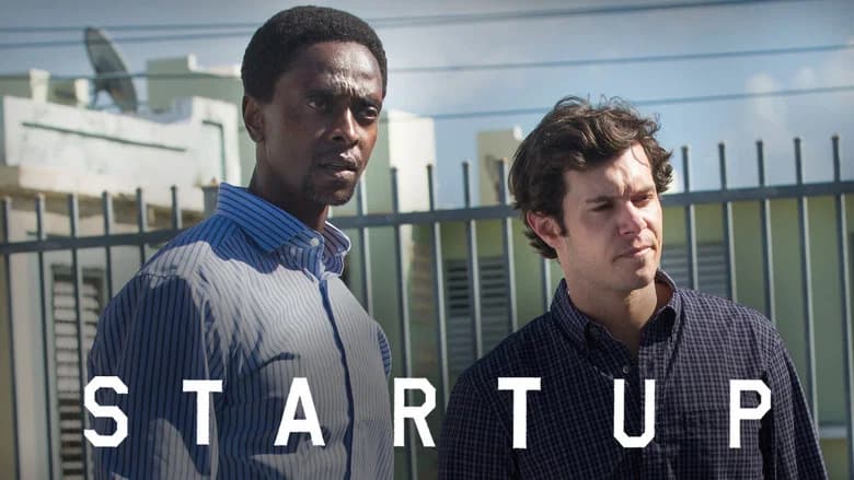 StartUp still