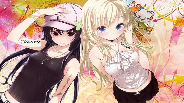 Haganai: I Don't Have Many Friends still