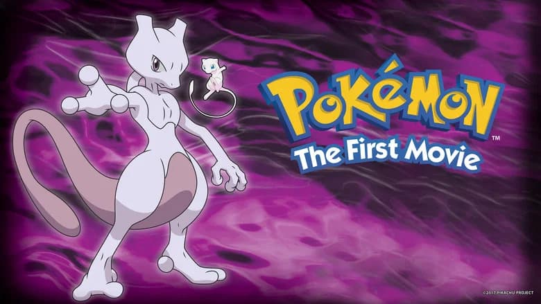 Pokémon: The First Movie still