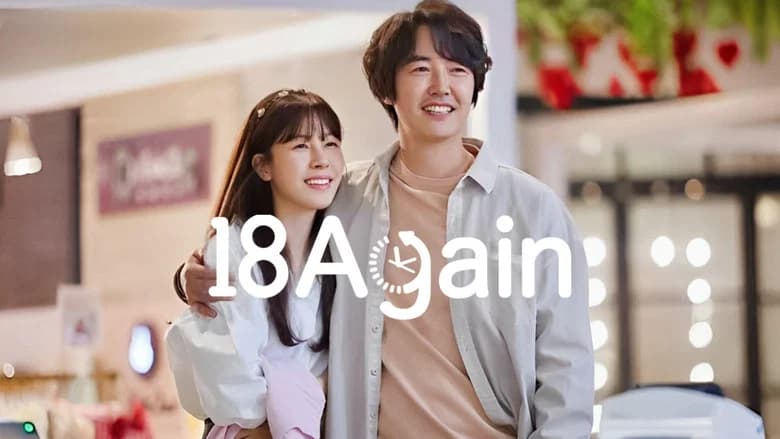 18 Again still