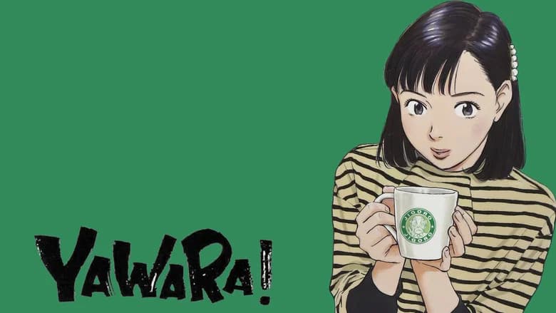 Yawara! still